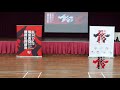 廖昱翰 冠军 dmoc 2019 男 国际青少年组个人舞台赛