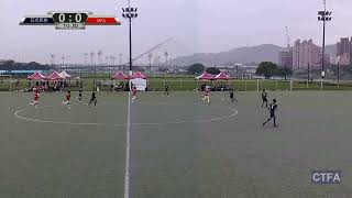 U15男子組第二階段C組第一場：石虎民族 vs. MFA