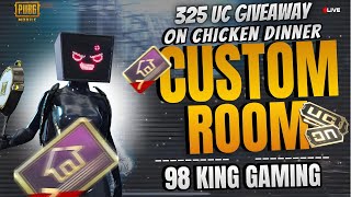 🔴 LIVE PUBG MOBILE ||  325 UC room giveaway|| #pubgmobile #bgmi  #98kinggaming