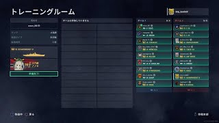 日本運営の配信に参加しました シャルンホルストB world of warships legends I joined Japanese-hosted stream with ScharnhorstB