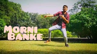 Morni banke | Guru Randhawa | badhai ho | T-Series | Neha Kakkar | ritik raj | funky dance freaks