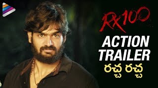 RX 100 Action Trailer | Kartikeya | Payal Rajput | #RX100 | 2018 Telugu Movies | Telugu FilmNagar