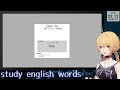 【おはv作業＃30】英単語を学習する【study english】