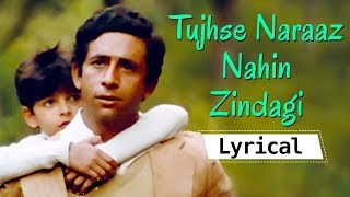 Tujhse Naraaz Nahin Zindagi Lyrical VIDEO Song - Masoom Songs - Naseeruddin Shah - Jugal Hansraj