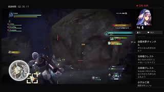 ［PS4版MHW］はじめてのPS4モンハン［参加型］