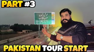 Karachi to Kalam and Malam Jabba Road Trip Start || With family on Part #3 || 06/02/2025 updates ||