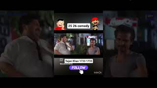 25 26 #full #comedy🤣😂🤣😂🤣😂 #shorts video 👌