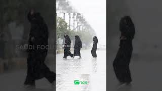 കഴിഞ്ഞ ദിവസനങ്ങളിൽ ഉണ്ടായ മഴയിൽ സൗദിയിൽ കനത്ത നാശാനഷ്ടം -മൂന്നു  പേർ മരിച്ചു|SAUDI-RAIN|