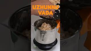 Uzhunnu Vada | ഉഴുന്ന് വട