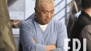 松本人志の地上波復帰に向けて...日本テレビが水面下で進める『ガキ使』年末特番の「復活計画」