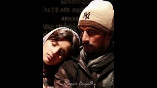 Munjane Manjalli - Raghu Dixit l Slowed & Reverb