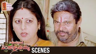 Jayasudha Forces R Narayana Murthy To Take Bribe | Head Constable Venkatramaiah Telugu Movie Scenes