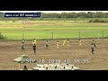 ダイジェスト版20180916第2回football park cup（u 15）gekokujo 鴻巣糠田運動場 ラホージャ vs parceiro