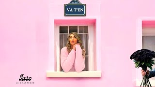 Inès la chanteuse - Va t’en (lyrics video)