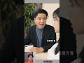 没想到小小一块东西居然这么值钱！元气打糕剧情赏味中秋季美好生活尽在抖音电商龙泉印泥