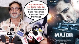 Major Actress Saiee Manjrekar Father Mahesh Manjrekar Review On Major Movie