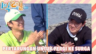 Pertarungan Untuk Pergi Ke Surga |2Days\u00261Night|SUB INDO/ENG|220821 Siaran KBS WORLD TV|