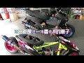 bws r 賽道體驗車也是平時通勤車 no ibws r 準備參加本次0～150m 機車直線賽 體驗組 7月16～17日bws r 全車配置改裝1000 67缸 2022年6月30日