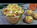 САЛАТ который приведет вас в ВОСТОРГ – нежный и вкусный