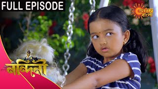 Nandini - Episode 279 | 25th August 2020 | Sun Bangla TV Serial | Bengali Serial