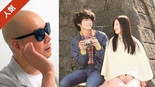 宇多丸が映画「横道世之介」での吉高由里子を絶賛