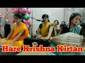 Hare Krishna Kirtan | Krishna Bhajan | ISKCON kirtan | BACE Mtjis Get-together@ ISKCON Delhi temple