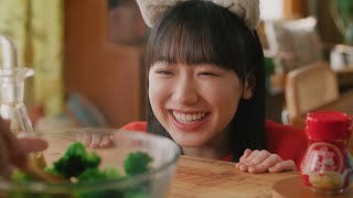 「丸鶏がらスープ」 丸鶏ｄｅサラダ篇　TVCM１５秒　芦田愛菜