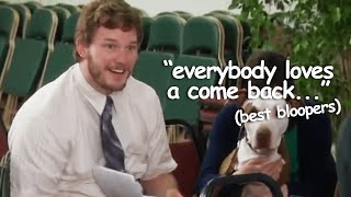 best of the bloopers | parks and recreation | Comedy Bites