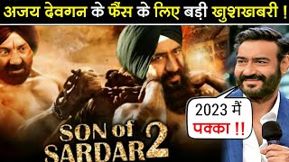 Son Of Sardaar 2 Big Update | Ajay Devgan New Movie |