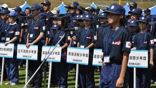 平成28年度少年消防クラブ交流会（全国大会）ダイジェスト版