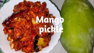 రుచికరమైన మామిడి కాయల ముక్కల పచ్చడి /Instant Mango Pickle recipe in Telugu