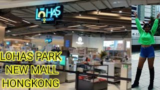 LOHAS PARK NEW MALL