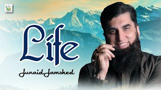 Heart Touching Kalam - End Of Life - Junaid Jamshed - Tauheed Islamic