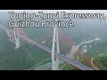 Aerial China:Yuqing-Zunyi Expressway, Guizhou Province貴州省餘慶至遵義高速公路