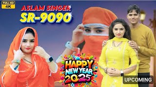 SR 9090 / असलम सिंगर न्यू सोंग / 4k official Video Song / Aslam Singer Zamidar / New Aslam Song 2025