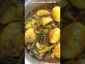 egg spring onion curry spring onions egg curry spring onion egg recipe ayushicookingvlogs eggrecipe