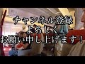 ⚠️ญี่ปุ่น【air asia注意点】 2023年8月9日成田第2ターミナルよりバンコクスワンナプーム空港へ向けて５点程注意と事前準備‼️