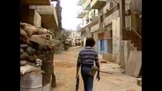 A Stroll Through West Beirut - 1983