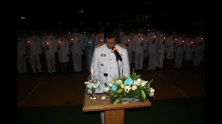 รองผู้ว่าราชการจังหวัดกาญจนบุรีนำชาวจังหวัดกาญจนบุรีร่วมจุดเทียนถวายพระพรชัยมงคล ฯ