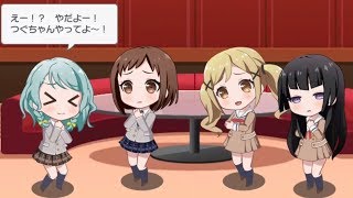 【ガルパ】はたして日菜ちゃんは朝の挨拶運動参加するのかな～～(*´ω｀*)