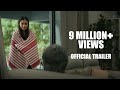 Vash Trailer | Janki Bodiwala | Hitu Kanodia | Hiten Kumaar | Nillam Paanchal | Gujarati Film