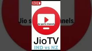 Ind vs NZ cricket live matches  free on Jiotv  🧐🧐