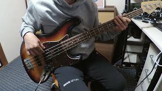 Blue Revolution  Bass Cover