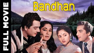 Bandhan (1956) Full Movie | बंधन | Pradeep Kumar, Meena Kumari