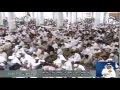 22nd August 2014 Madeenah Jumuah Khutbah by Sheikh Hudhaify