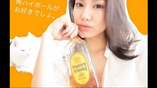 みんななりたい♡井川遥さんメイクを研究しよう！の巻