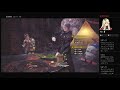 mhw モンハンワールド！視聴者参加型！お手伝いなど！気軽にどーぞ！