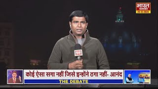 Virendra Singh से सुनिए,बिना ताज के राजा की कहानी,दिल्ली में शेर और भेड़िये की लड़ाई