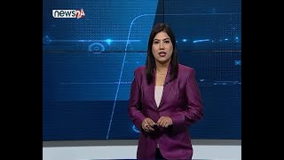 PRIME TIME NEWS_7 PM_2079_08_10 - NEWS24 TV