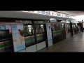 SMRT Trains - KSF C151C departing Yishun MRT station (Marina South Pier bound)